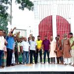 ২ দফা দাবিতে সাব পোস্ট অফিস কর্মচারীদের কর্মসূচি - Chief TV