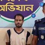 কিশোরগঞ্জের বড়ভিটা ইউনিয়নে মা কে হত্যার দায় স্বীকার করেন ছেলে জুয়েল - chief tv