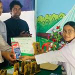 প্রত্যাশা আর্ট স্কুলে বর্ণাঢ্য পুরস্কার বিতরণ - Chief TV