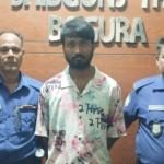 এইচএসসি ফরম পূরণের নামে প্রতারণা: কম্পিউটার অপারেটর গ্রেপ্তার - Chief TV