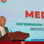 ২৯৯ আসনে পৌঁছেছে ব্যালট পেপার - Chief TV