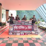 চৌদ্দগ্রাম সীমান্তে বিজিবির অভিযানে ৩৪ লাখ টাকার ভারতীয় শাড়ি জব্দ-chief tv