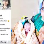 ভুল চিকিৎসার শিকার চাটখিলের রোগীর পরিবারকে হুমকি - Chief TV