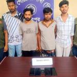 অনলাইন জুয়ার এজেন্টসহ আটক ৪ - Chief TV