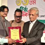'সম্মাননা  পেলেন বহুমুখী প্রতিভার অধিকারী খুলনার বশিরুল আলম নান্নু - Chief TV