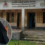 শিক্ষিকার বিরুদ্ধে বিদ্যালয়ের ইট বিক্রির অভিযোগে তদন্ত প্রতিবেদন দাখিল - Chief TV