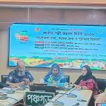 যৌথ আয়োজনে জাতীয় পল্লী উন্নয়ন দিবস-২০২৬ উদযাপন - Chief TV