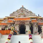 রাম মন্দিরের দান আত্মসাৎ মামলা: মূল অভিযুক্ত ৮ জনই গ্রেফতার - Chief TV