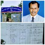 বিদ্যালয় সভাপতি নির্বাচন নিয়ে বিতর্ক: যা বললেন নবনির্বাচিত সভাপতি - Chief TV