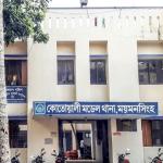 এইচএসসি পরীক্ষা শুরুর ৪ ঘণ্টা আগে ছাদ থেকে লাফিয়ে পরীক্ষার্থীর আত্মহত্যা - Chief TV