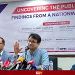 আ. লীগের ৪৮ শতাংশ মানুুষ এবার বিএনপিকে ভোট দেবেন - Chief TV