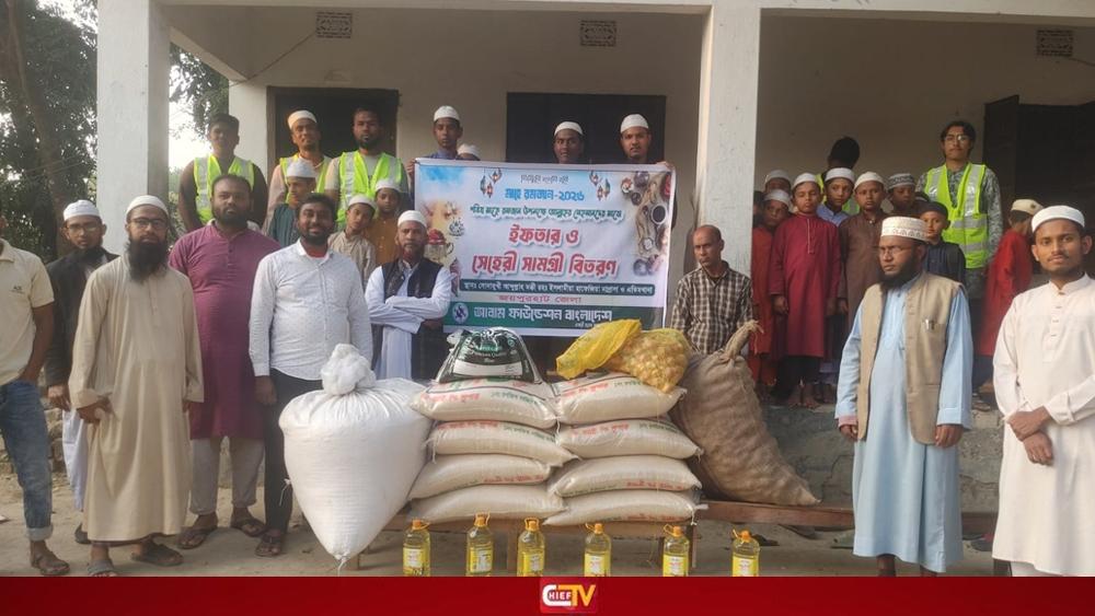 আবাম ফাউন্ডেশনের উদ্যোগে এতিমখানায় সেহেরি ও ইফতার সামগ্রী বিতরণ - Chief TV