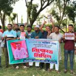বন্ধুর বিয়েতে দাওয়াত না পেয়ে তরুণদের বিক্ষোভ