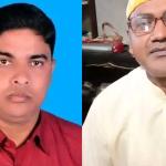 শহীদ জিয়ার শাহাদাতবার্ষিকীতে ‘অশালীন নৃত্য-গান’  বিএনপির দুই নেতা বহিষ্কার - Chief TV