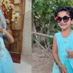 অসহায় বাবার আর্তনাদ- ব্লাড ক্যান্সারে আক্রান্ত আমার মেয়েকে বাঁচান - Chief TV