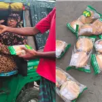 স্কুল ফিডিংয়ের ডিম-রুটি মিলল প্রধান শিক্ষিকার ব্যাগে - Chief TV