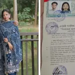 স্বামীর স্বীকৃতির দাবিতে ঢাকা কলেজের হলের সামনে তরুণীর অবস্থান - Chief TV