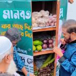 উত্তরার কাঁচাবাজারে জামায়াতের ‘মানবতার বক্স’ কর্মসূচির উদ্বোধন - Chief TV