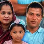 ইতালিতে একই পরিবারের তিন বাংলাদেশি খুন, প্রবাসী বন্ধুর বিরুদ্ধে হত্যার অভিযোগ - Chief TV