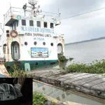 জিয়ানগরে ডুবে থাকা জাহাজের ভেতর থেকে নিখোঁজ যুবকের অর্ধগলিত লাশ উদ্ধার - Chief TV