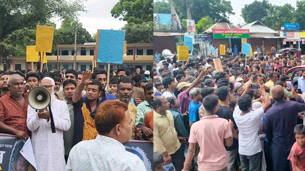 “আয়েশার খুনিদের গ্রেপ্তার কোথায়? ক্ষোভে ফুঁসে উঠেছে চিলমারী” - Chief TV