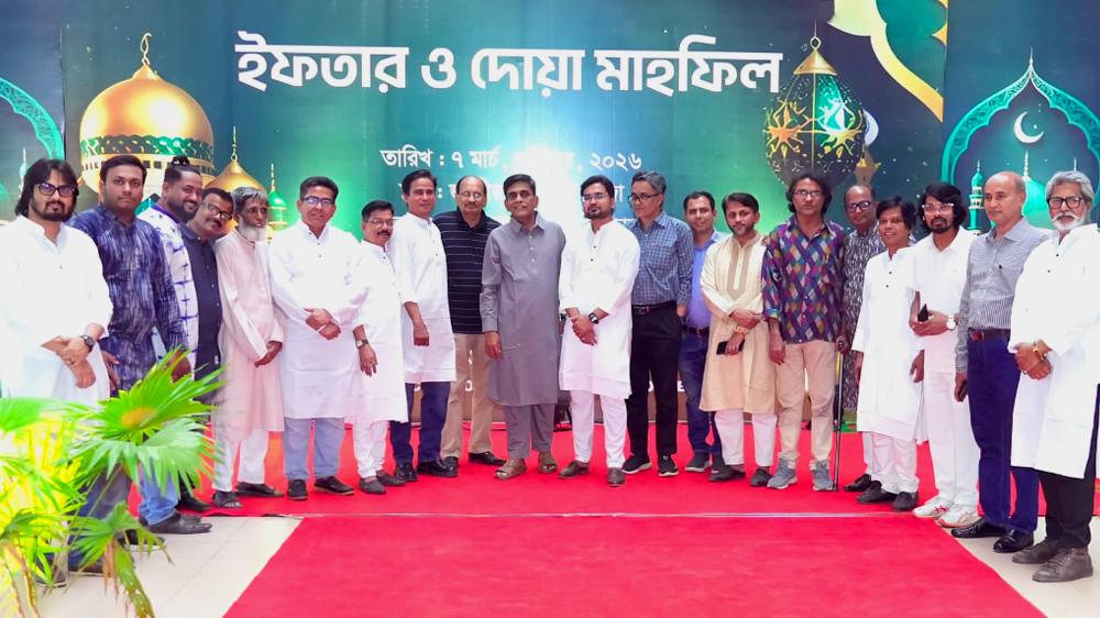 বাচসাস'র ইফতার মাহফিল অনুষ্ঠিত - Chief TV