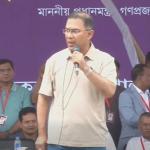 বাজেটকে যারা গণবিরোধী বলে তারা জনগণের বন্ধু নয় - Chief TV