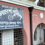 মহিমাগঞ্জে ট্রেনে কাটা পড়ে মানসিক ভারসাম্যহীন নারীর মৃত্যু - Chief TV