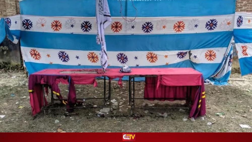 বগুড়ায় বিএনপির নির্বাচনী অফিসে আগুন - Chief TV