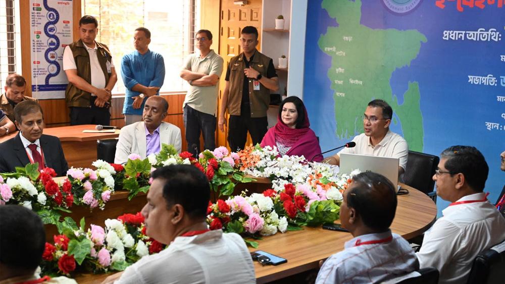 বগুড়া জজ আদালতে ই-বেইল বন্ড সেবার উদ্বোধন করলেন প্রধানমন্ত্রী - 2Chief TV