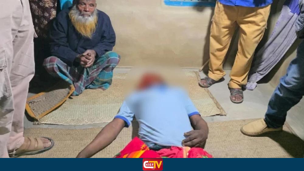 বিএনপি নেতাকে পিটিয়ে হত্যা - Chief TV