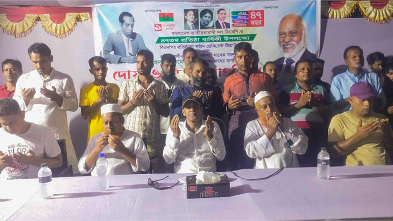 বিএনপির প্রতিষ্ঠা বার্ষিকীর আনন্দ মিছিলেও সেলিম রেজার নামে স্লোগান - Chief TV