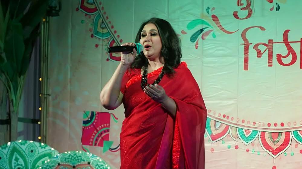 বিসিআই আয়োজিত বর্ষবরণ অনুষ্ঠানে সামিনা চৌধুরী - Chief TV