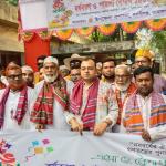 বকশীগঞ্জে বিভিন্ন আয়োজনের মধ্য দিয়ে বাংলা নববর্ষ পালিত - Chief TV