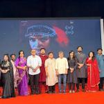 বড় পর্দায় নতুন চমক—১ মে ‘আতরবিবিলেন’ - Chief TV