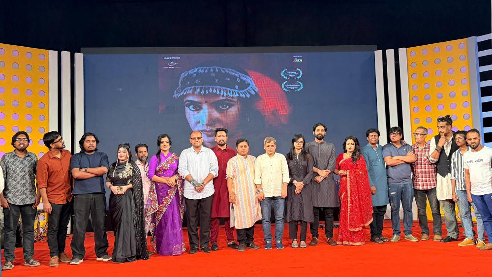 বড় পর্দায় নতুন চমক—১ মে ‘আতরবিবিলেন’ - Chief TV