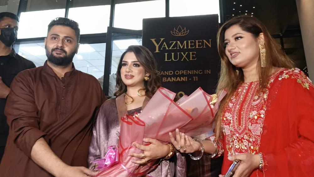 বুশরা কবিরের অংশগ্রহণে উৎসবমুখর উদ্বোধন ইয়াজমিন লাক্স - Chief TV