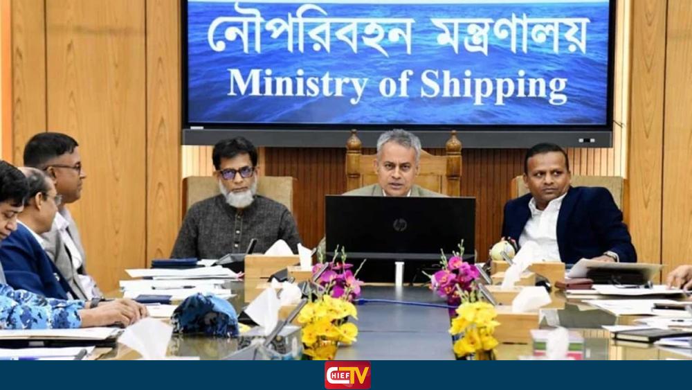 চাঁদাবাজি অপরাধ, সেটা স্বরাষ্ট্র মন্ত্রণালয় দেখবে - Chief TV