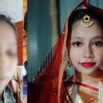 চাটখিলে নববধূর মরদেহ উদ্ধার শ্বশুর শাশুড়ি ও দেবর পলাতক