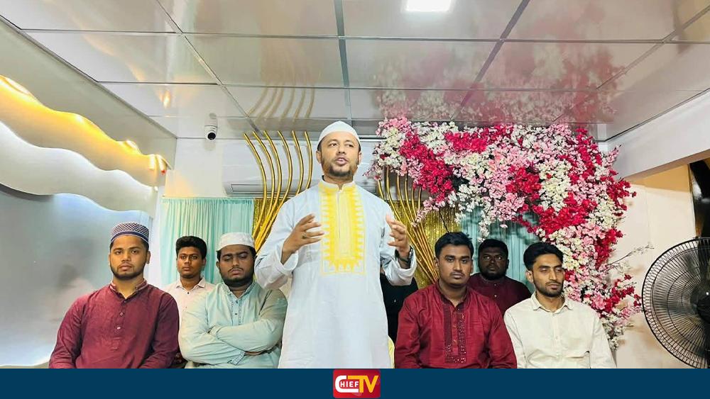 চৌদ্দগ্রামে ছাত্রশিবিরের সম্মানে ইফতার মাহফিল - Chief TV