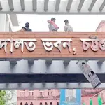 পূর্বশত্রুতার জেরে পলাশ হত্যা মামলায় দুইজনের যাবজ্জীবন কারাদণ্ড - chief tv