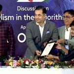 চ্যানেল আইয়ের সেরা রাইজিং মাল্টিমিডিয়া জার্নালিস্ট সম্মাননা পেলেন ইবনে সাঈদ অঙ্কুর - Chief TV