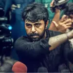 অপূর্ব'র যে নাটক আবারও কাঁদালো দর্শকদের! - Chief TV