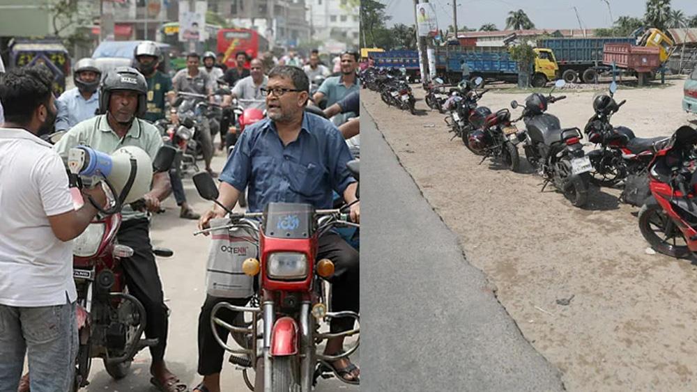 দাম বাড়ানোর পরও নেই স্বস্তি, তেলের জন্য হাহাকার কমছেই না - Chief TV