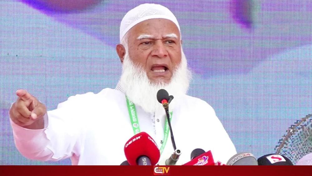 দায়িত্বশীল বিরোধী দল হিসেবে কাজ করার ঘোষণা জামায়াত আমিরের - Chief TV