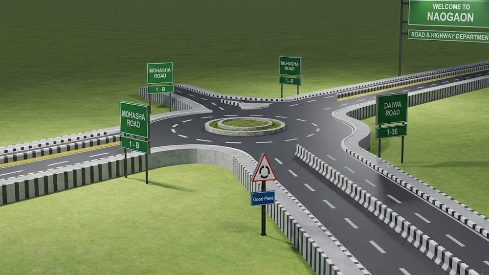 দীর্ঘ দিন পর নওগাঁয় শুরু হচ্ছে ফোর লেন সড়কের কাজ - Chief TV