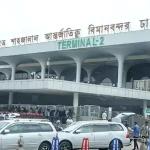 দেশের সব বিমানবন্দরে বাড়তি সতর্কতা জারি, জানা গেল কারণ - Chief TV