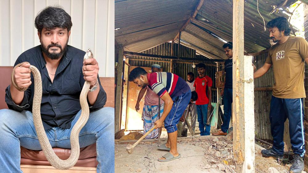 ঢাকার ধামরাই থেকে বিষধর খৈয়া গোখরা সাপ উদ্ধার - Chief TV