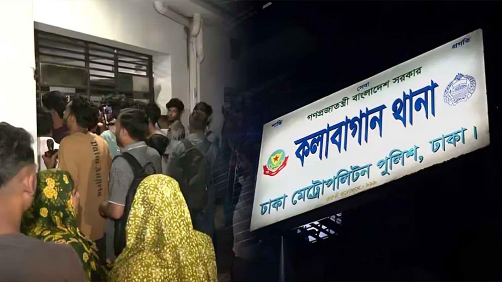 ঢাকায় আবাসিক হোটেলে মিলল নারী শিক্ষার্থীর মরদেহ - Chief TV