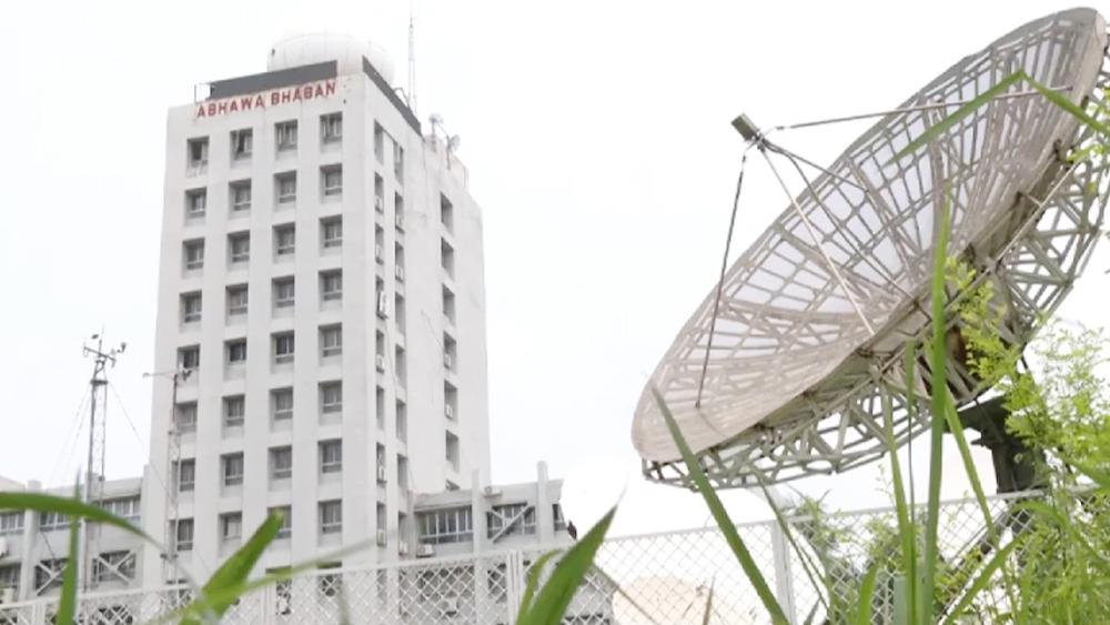 ঢাকায় তাপমাত্রা বাড়বে - Chief TV